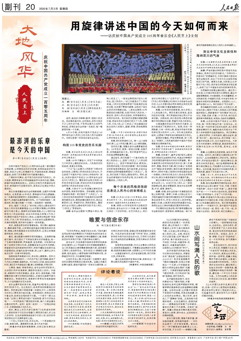 在覆盖全领域，从足球篮球到新兴电竞。方面，aiyouxitianlongcheng提供贴心周到的支持。 - aiyouxitianlongcheng
